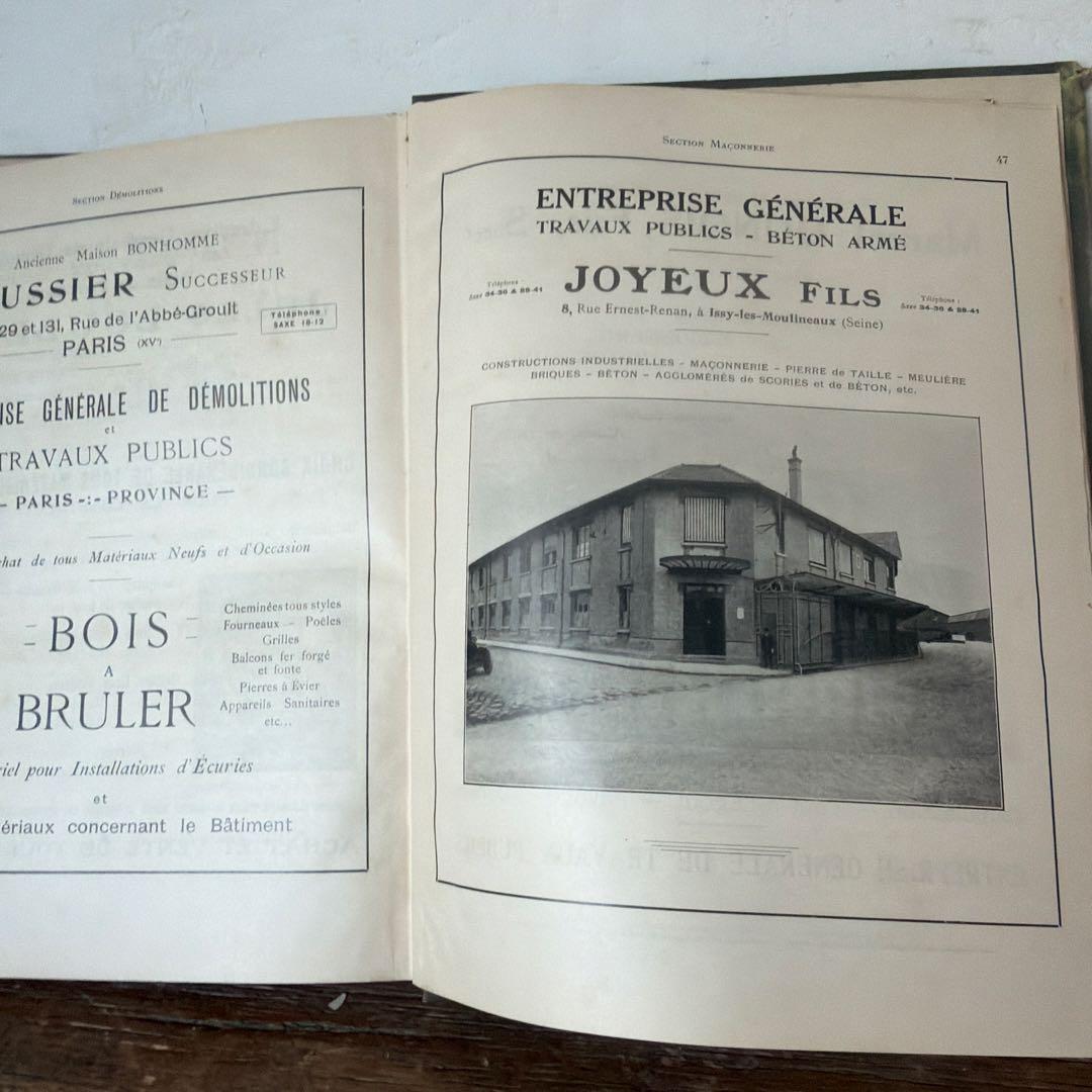 フランスアンティーク　水道工事　資料　内装 希少1921年　建築