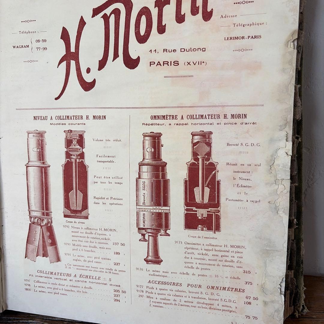 フランスアンティーク　水道工事　資料　内装 希少1921年　建築