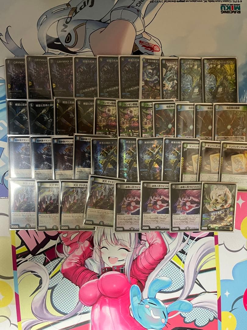 デュエマ　引退品　デッキまとめ売り　お買い得