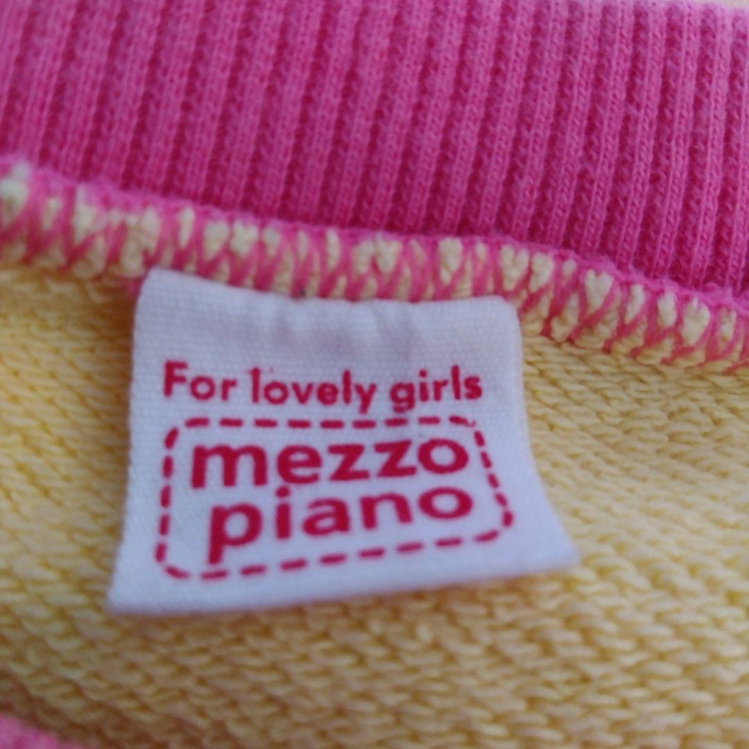 「超可愛い」メゾピアノべリエちゃんトレーナー１６０cm