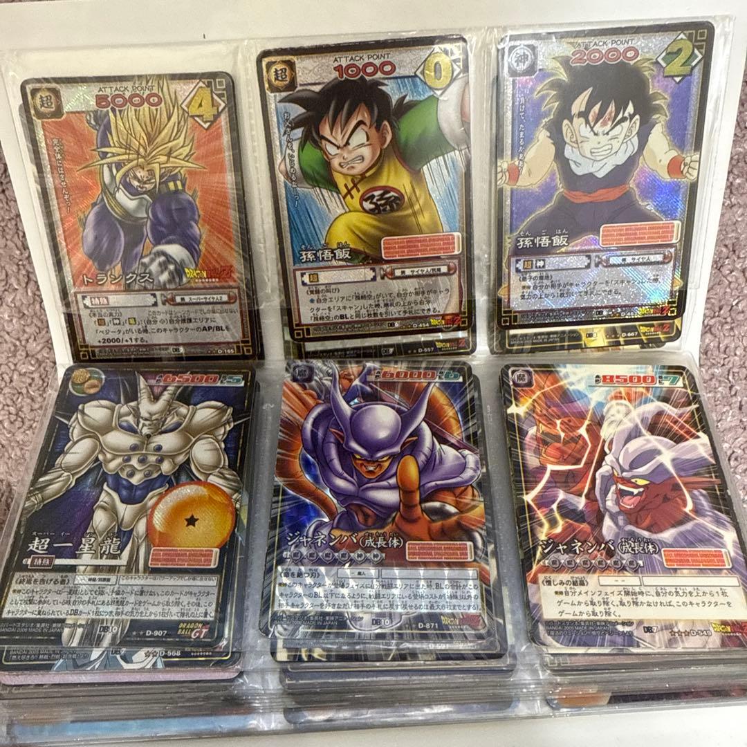 ドラゴンボール　カード　45枚セット