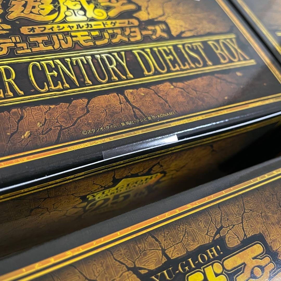 遊戯王OCG QUARTER CENTURY DUELIST BOX 4box