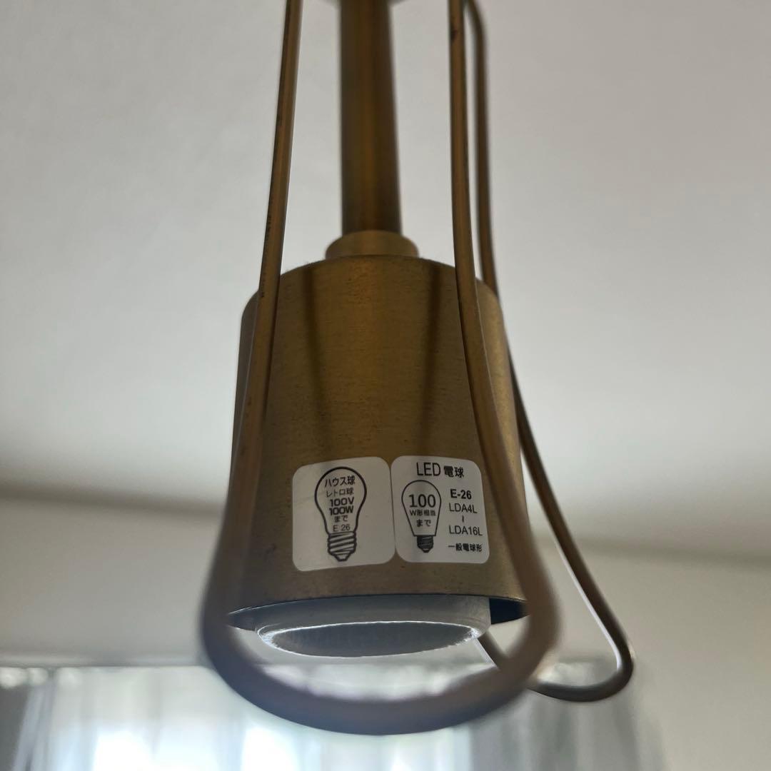 Olite オリテ ペンダントライト　２個セット