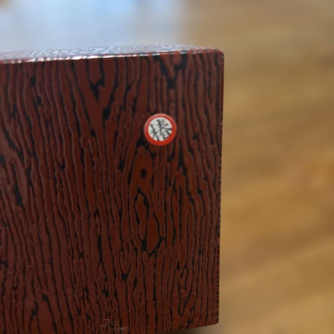 村上堆朱　ペン立て