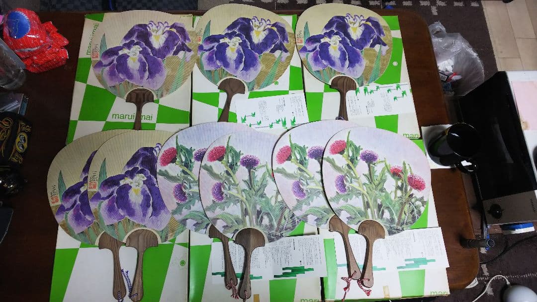 【和】 うちわ       団扇 昭和レトロ