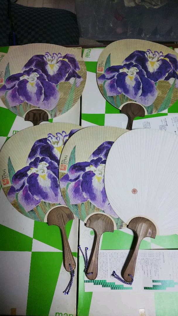 【和】 うちわ       団扇 昭和レトロ