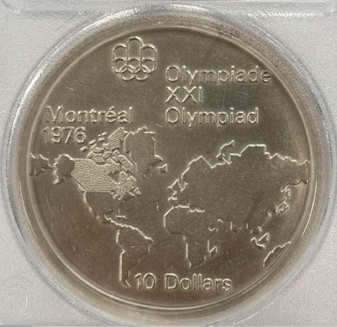 1973年カナダ モントリオールオリンピック 10ドル超大型記念銀貨PCGS認定