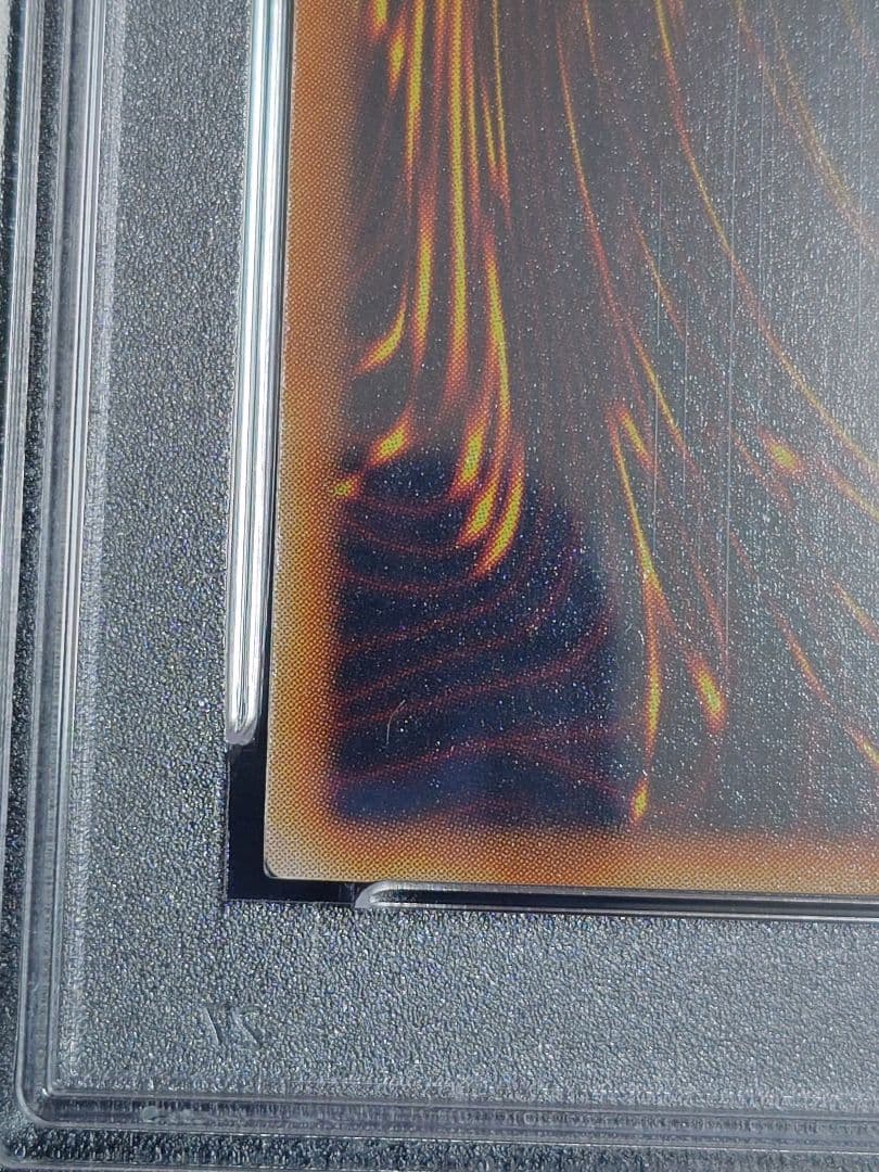 【PSA9】ヂェミナイ・エルフ　レリーフ