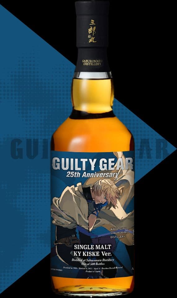 GUILTY GEAR ギルティギア 三郎丸　ウィスキー　ウイスキー