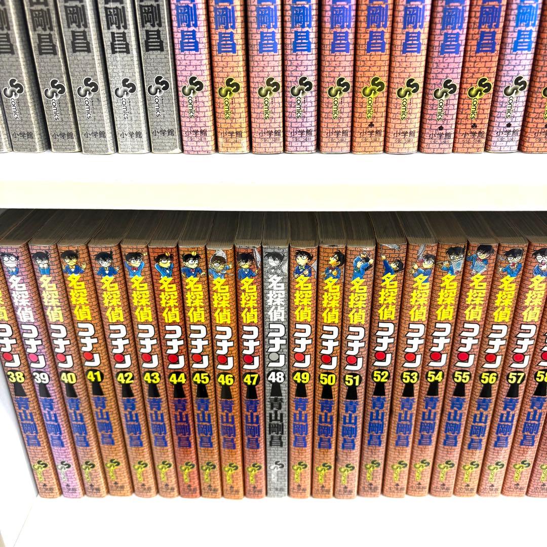 ★訳あり特化★名探偵コナン 最新刊セット1巻～107巻 +オマケ★送料無料★