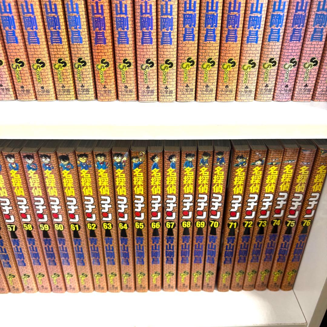 ★訳あり特化★名探偵コナン 最新刊セット1巻～107巻 +オマケ★送料無料★