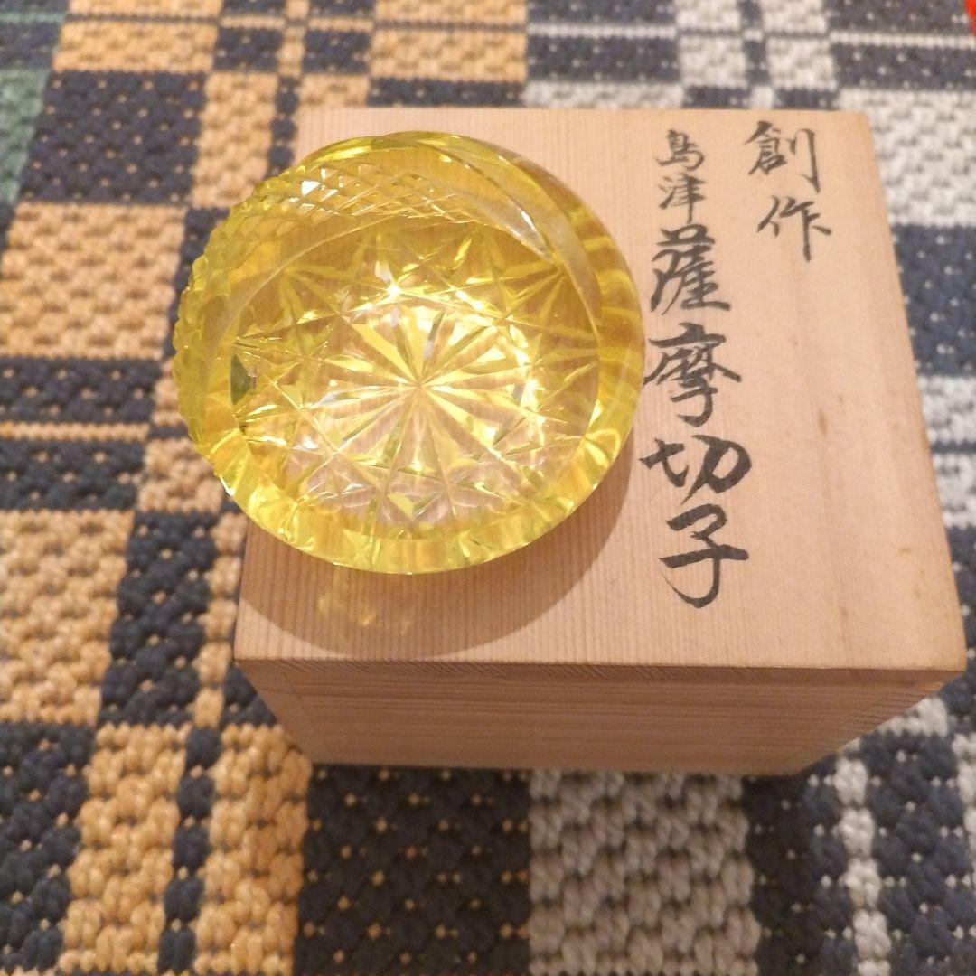 薩摩切子　ペーパーウエイト