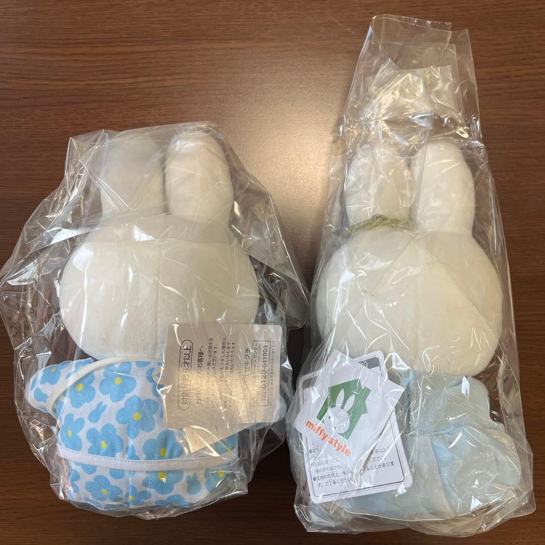 ミッフィースタイル バースデー ぬいぐるみ 2体セット