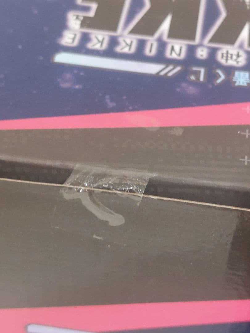 一番くじ ニケ ラストワン賞 モダニア