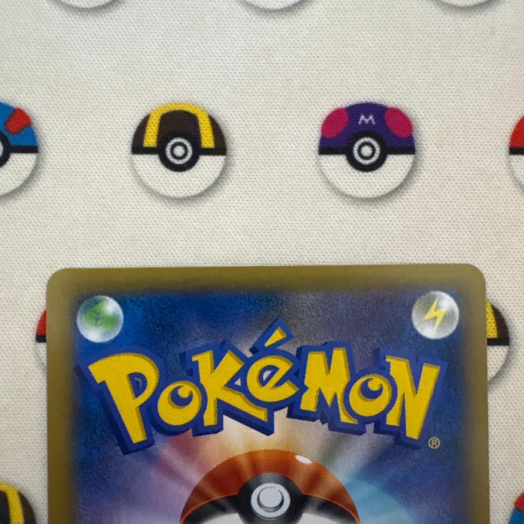 ポケモンカード ガルーラEX 、ヘラクロスEX UR ヘラクロスEX SR