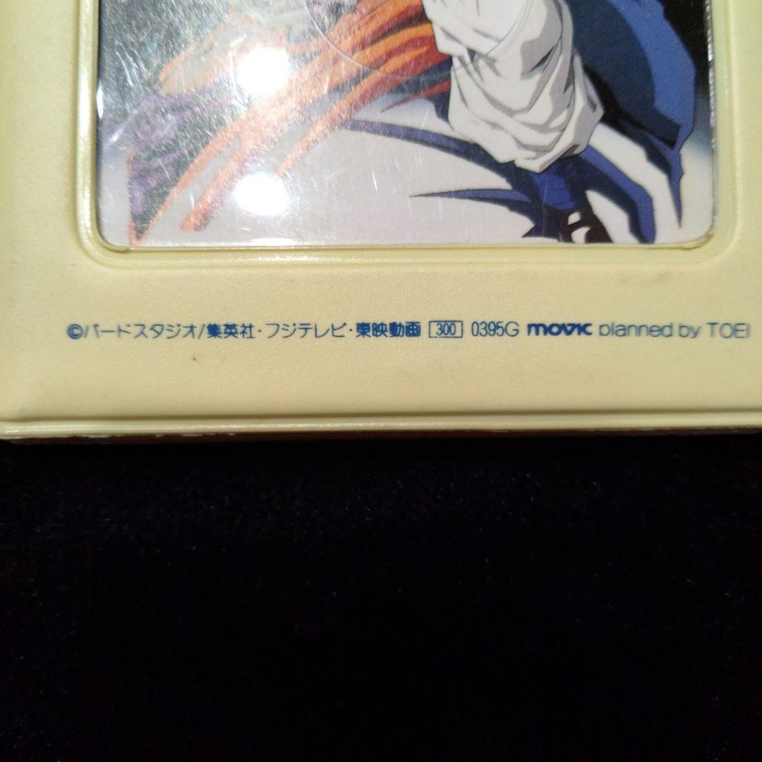 鳥山明先生　映画　ドラゴンボール　カードケース　希少