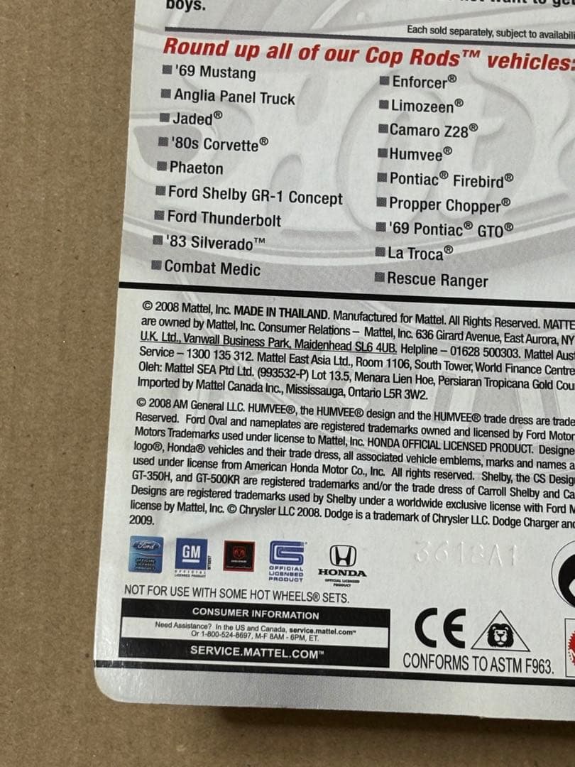 激レア ホットウィール コップロッズ '83 シルバラード