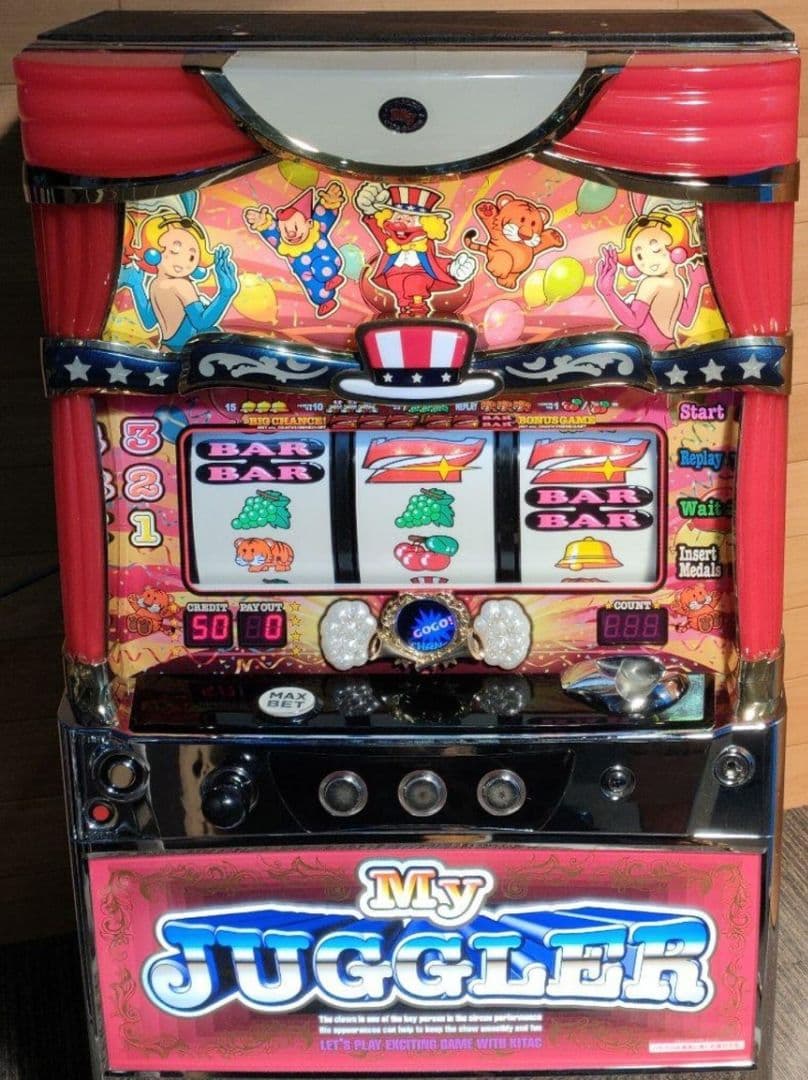 マイジャグラー4 パチスロ実機 スロット実機