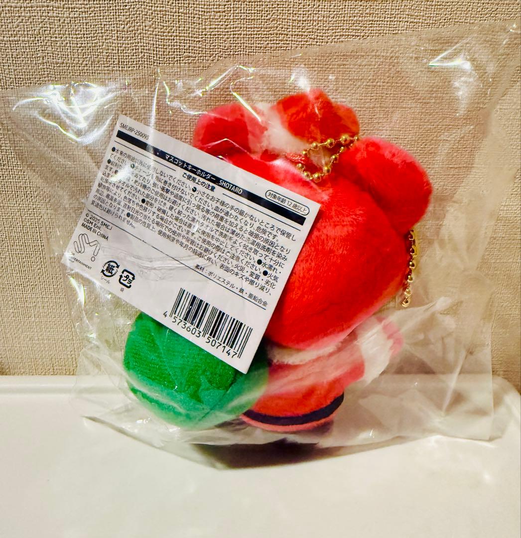 RIIZE 公式 109 ポップアップ マスコットキーホルダー ショウタロウ