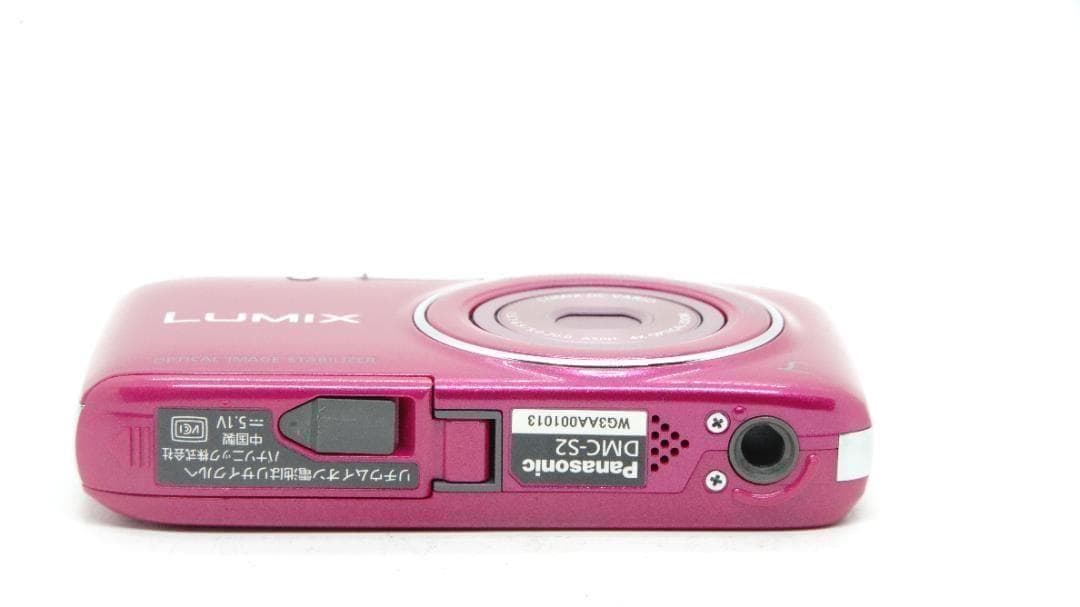 【U2228】 Panasonic LUMIX DMC-S2 パナソニック