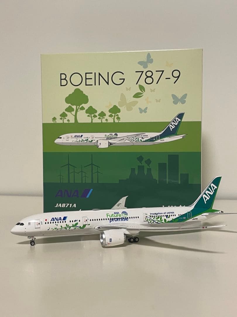 航空機・ヘリコプター Phoenix ANA B787-9 JA871A 1/400