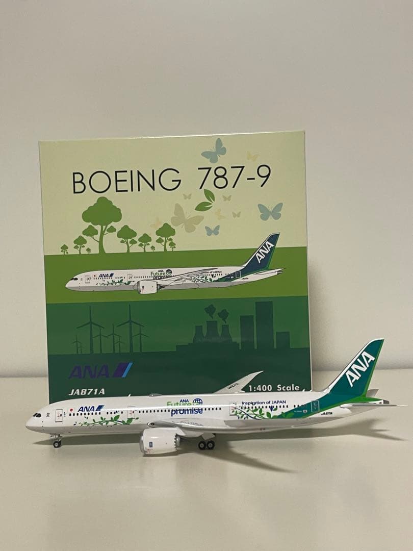 航空機・ヘリコプター Phoenix ANA B787-9 JA871A 1/400