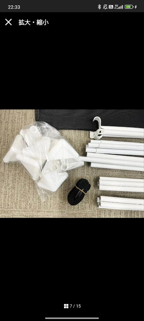 グロウテント　グロウボックス　室内用栽培ルーム 100×100×200cm