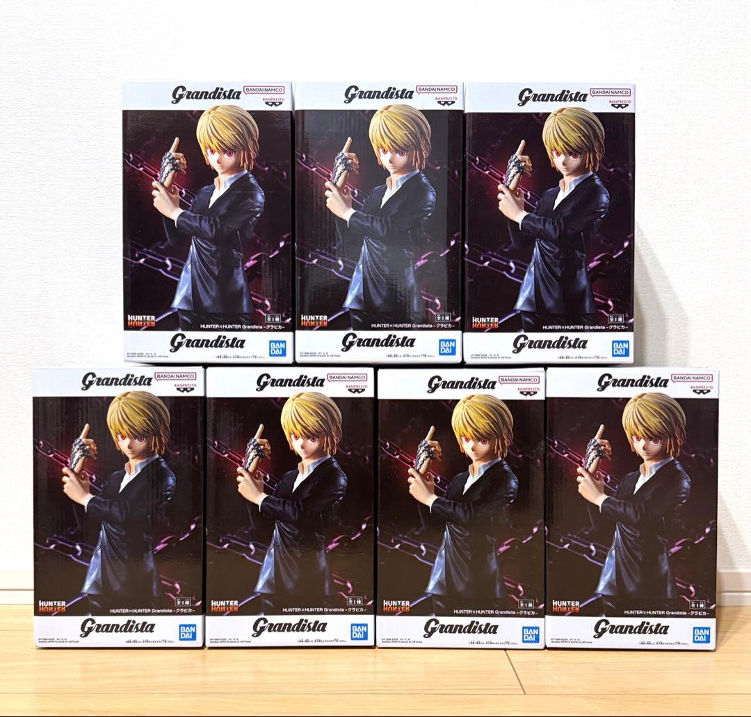 HUNTER×HUNTER Grandista クラピカ フィギュア 7体セット