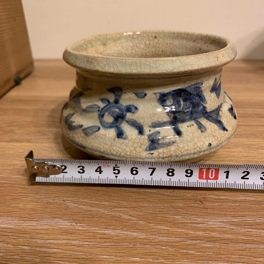 中国美術　こぼし　アンティーク　1客