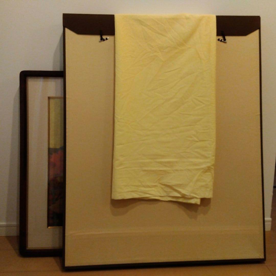 【最終5500円値下げ】東山魁夷『秋映』岩絵具方式工芸画　作品証明シールあり