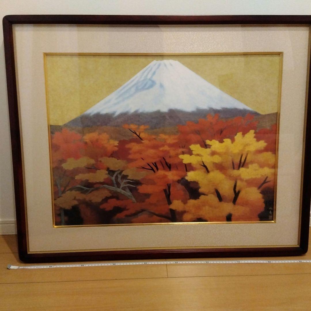 【最終5500円値下げ】東山魁夷『秋映』岩絵具方式工芸画　作品証明シールあり