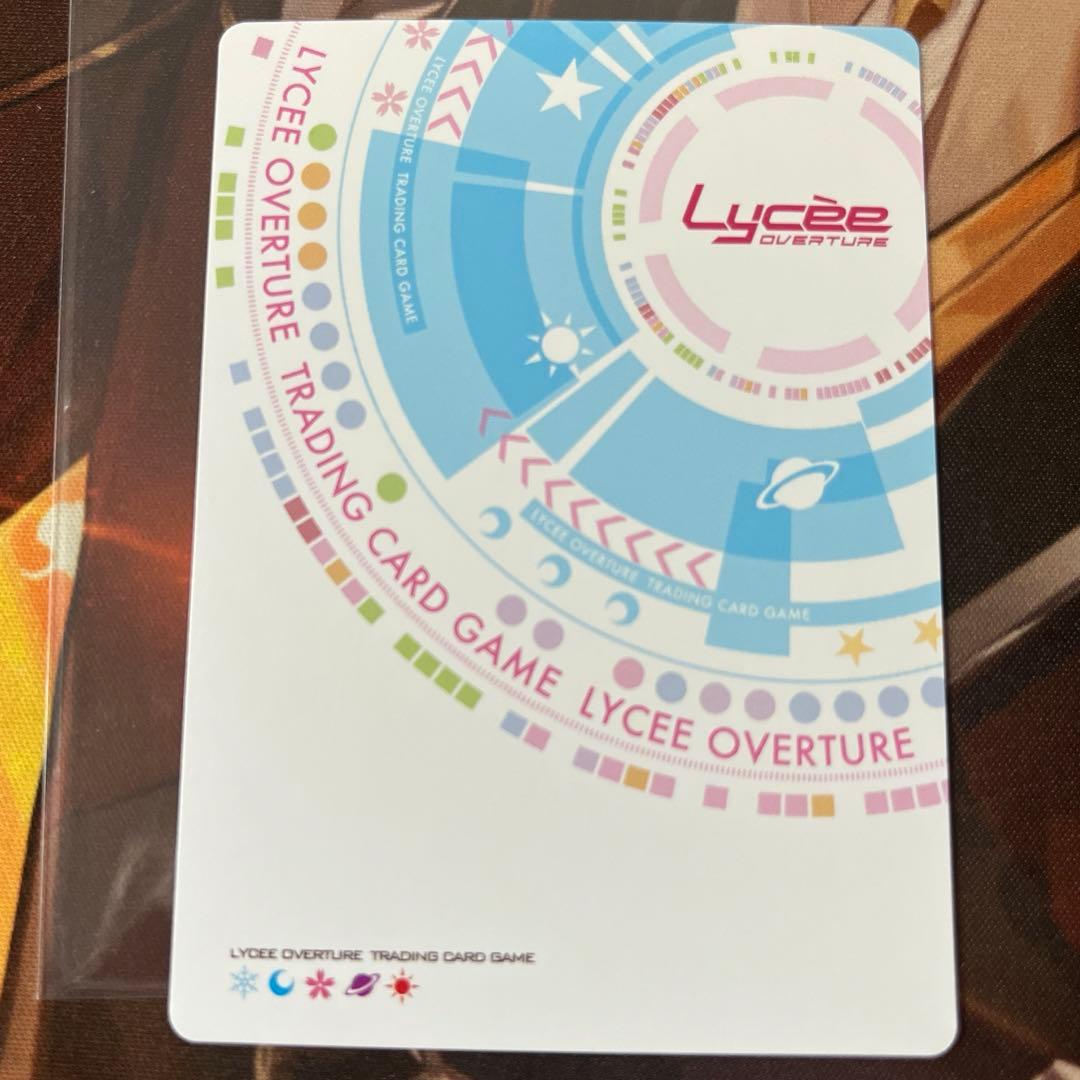 lycee 千年戦争アイギス　Aigis妖精賢者　テュト　 SP サイン