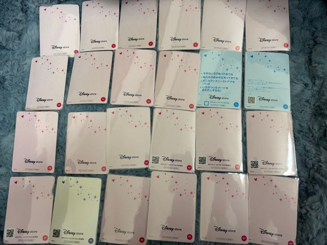 ディズニーストア じゃんけんカード
