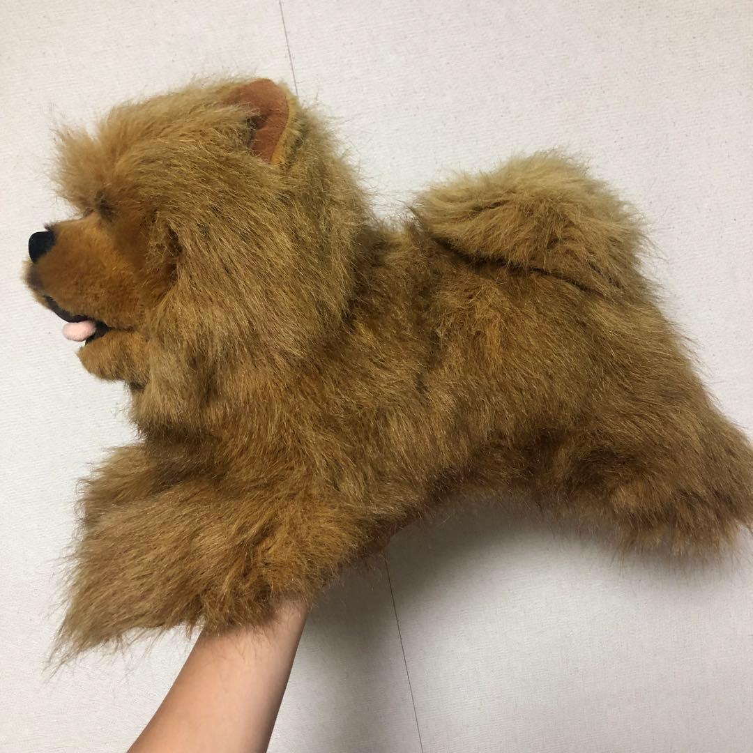 昭和レトロ ファースト社 チャウチャウ ぬいぐるみ