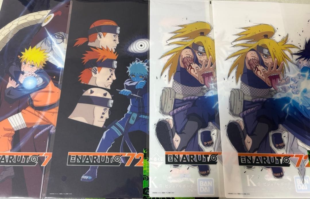 一番くじ NARUTO-ナルト輪廻の嘆きと平和の懸け橋　まとめ売り