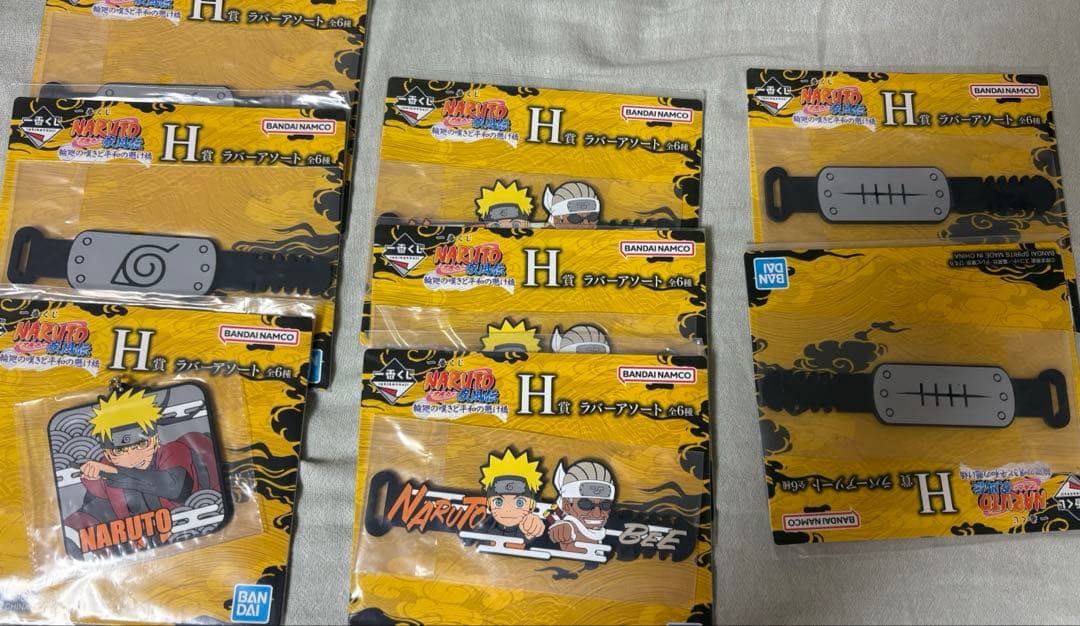 一番くじ NARUTO-ナルト輪廻の嘆きと平和の懸け橋　まとめ売り