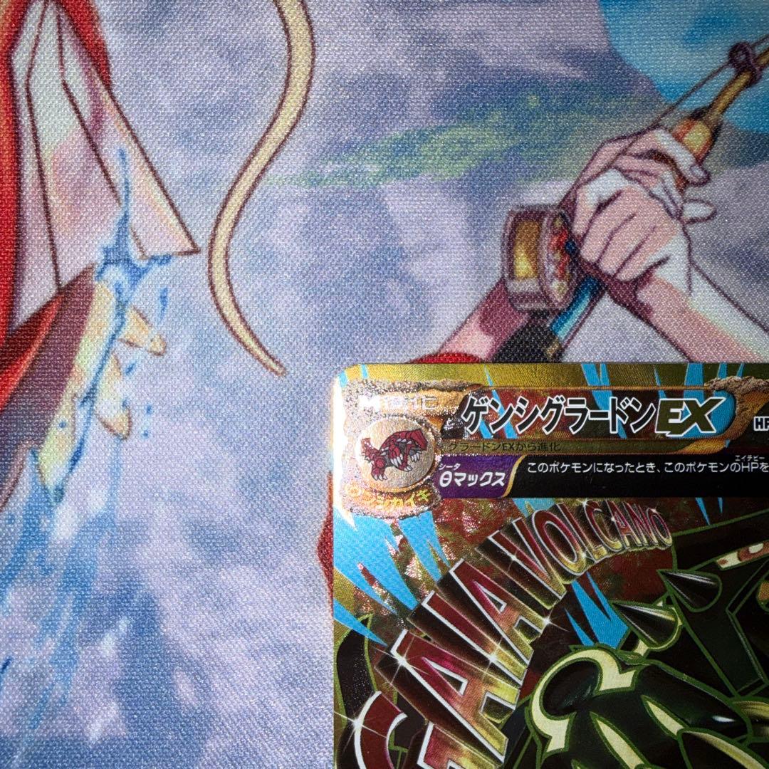 ゲンシグラードンEX UR 引退品