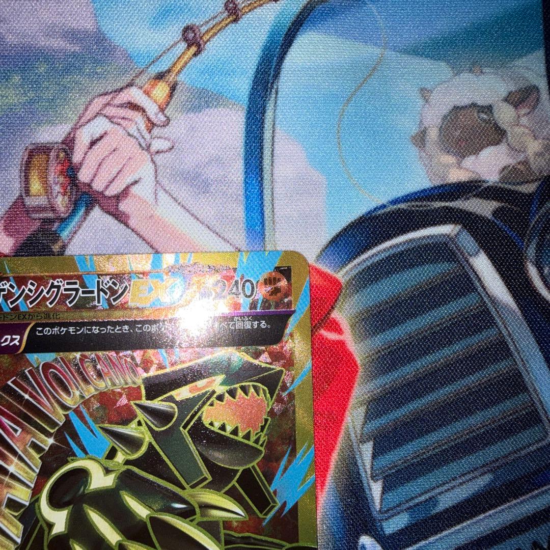 ゲンシグラードンEX UR 引退品