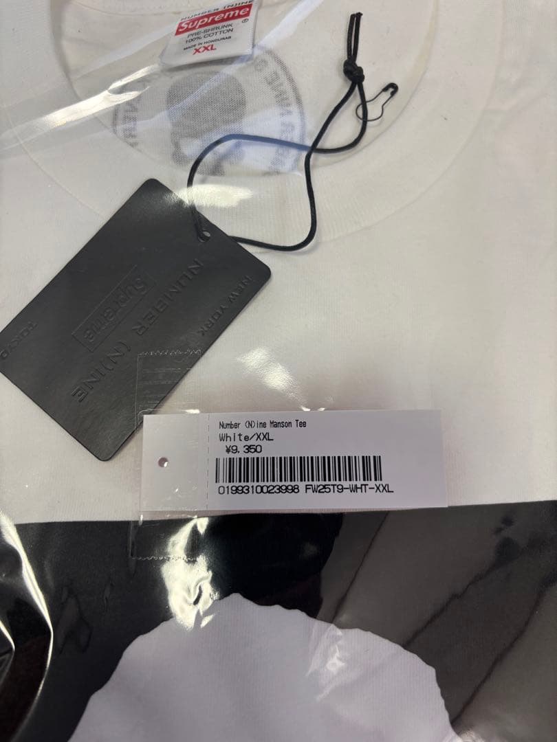 Supreme シュプリーム　ナンバーナイン　Tシャツ　XXL