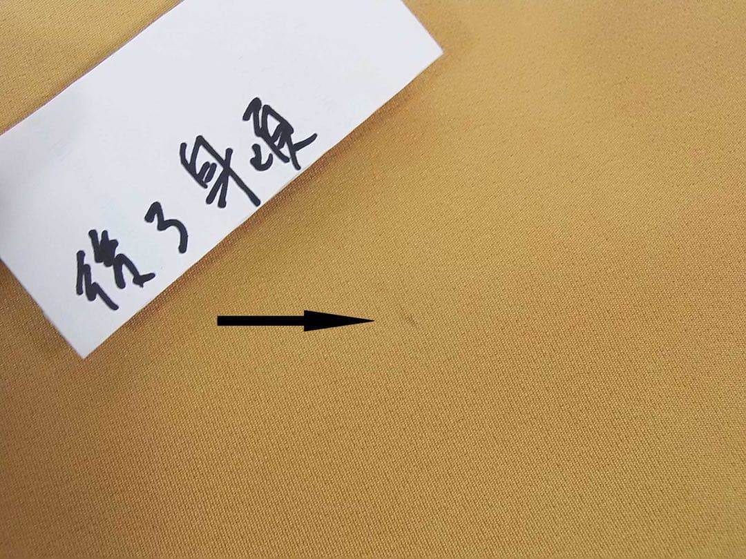 めぐみん　振袖フルセット　振袖　長襦袢　袋帯　帯揚げ　帯締め