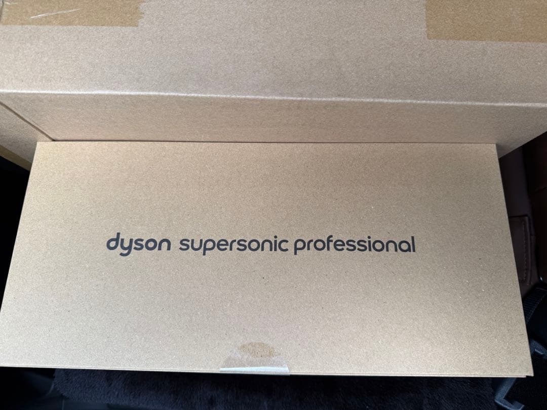 【未開封】ダイソン スーパーソニックライトプロモデル HD12 NSN ENT