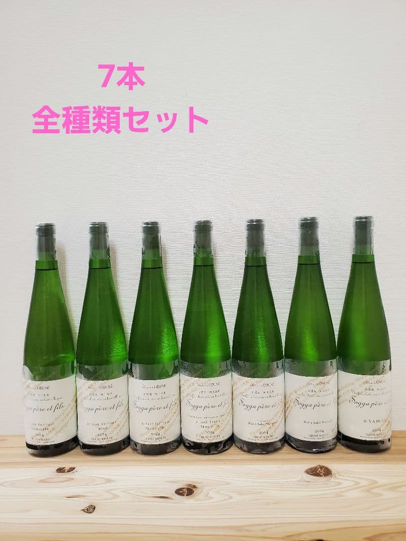 小布施ワイナリー ソガペールエフィス 720ml 7本セット