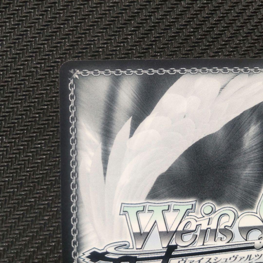 ヴァイスシュヴァルツ　アイドル復帰！ 律子(SP)　1枚