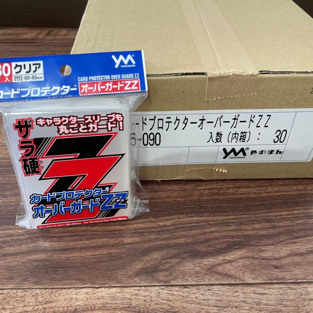 やのまん カードプロテクター オーバーガードZZ 80枚入×30個