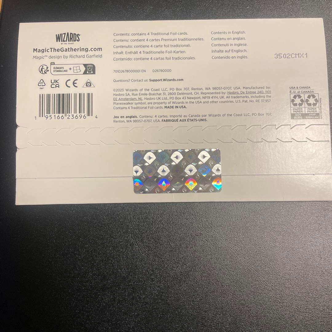 マジック：ザ・ギャザリング MTG Secret Lair look at the kitties