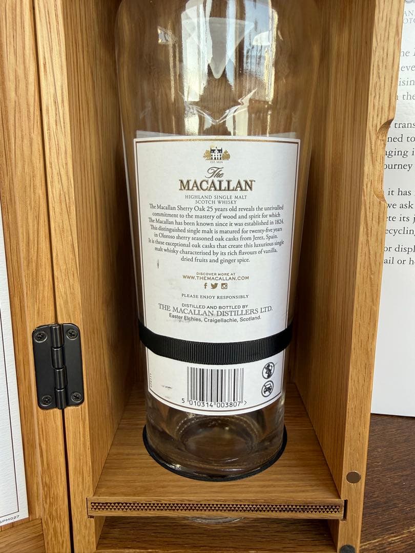 The Macallan 25年 マッカラン25年空瓶 木箱、袋付き (未洗浄)