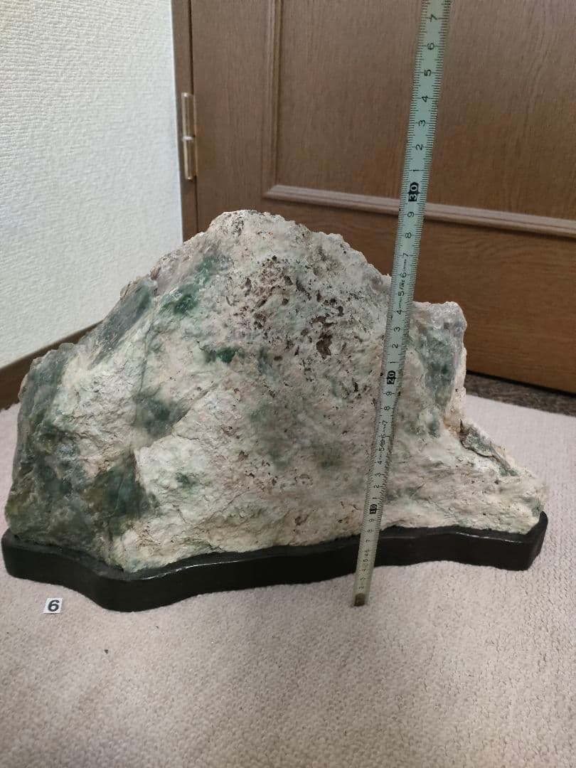 愛石家放出！日高翡翠【極上名品】台座付 自然石 銘石 天然鑑賞石 水石 国産鉱物