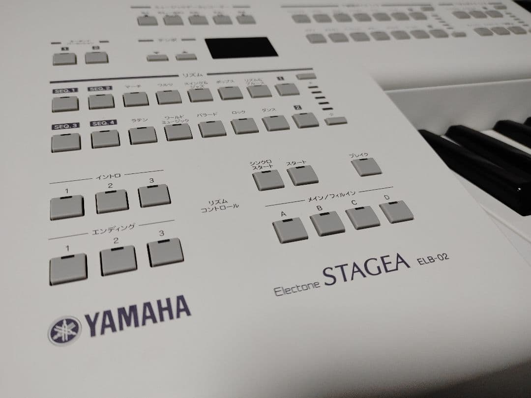 YAMAHA ELB-02 エレクトーン ステージア