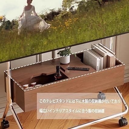 ★未開封品★BeishiTenwaymili 壁寄せテレビスタンド ハイタイプ