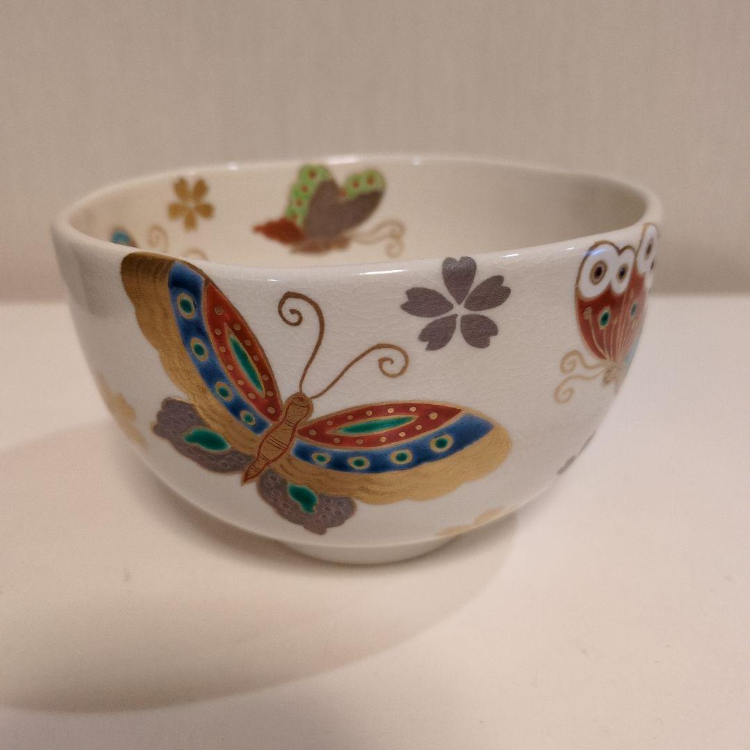 【Cecileです】文月和香　仁清写 色絵金彩胡蝶 抹茶碗　茶道具